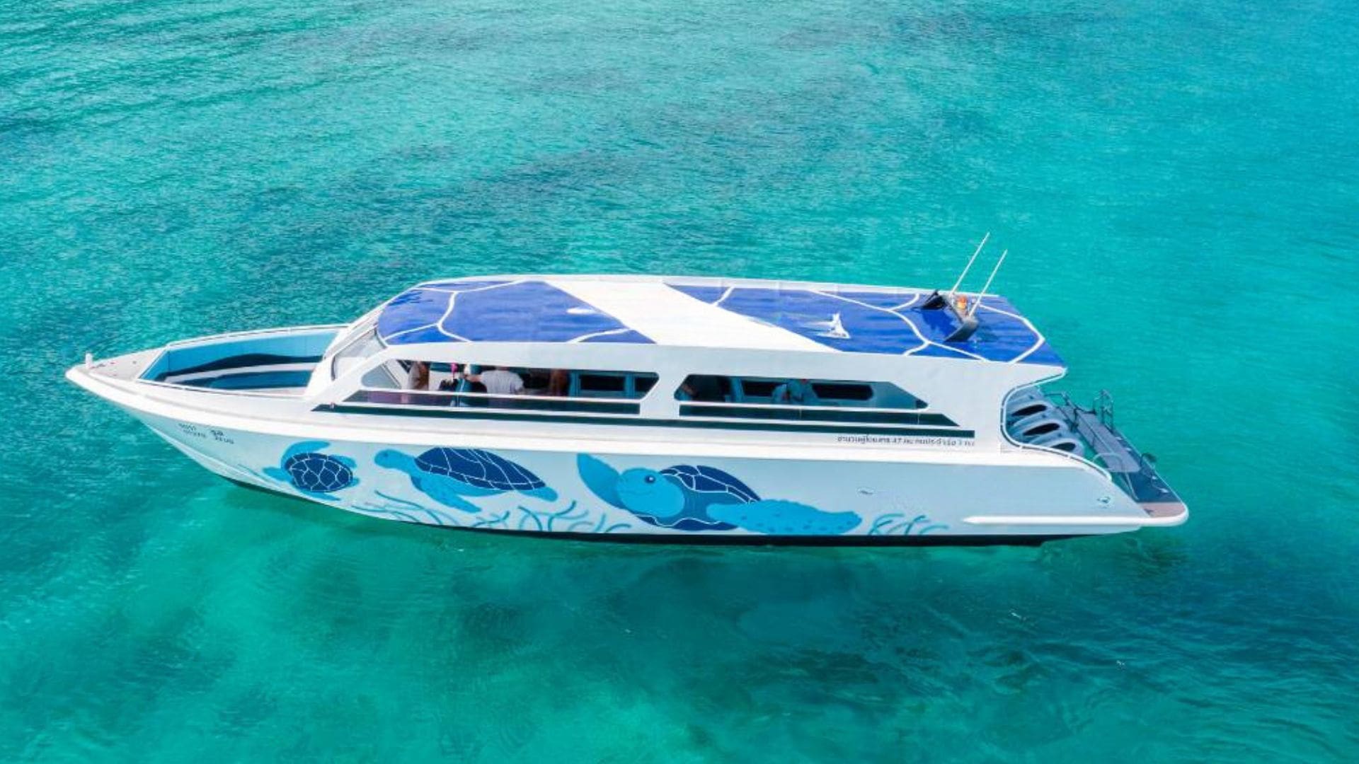 speedbaot 3 Engine lancha motora krabi