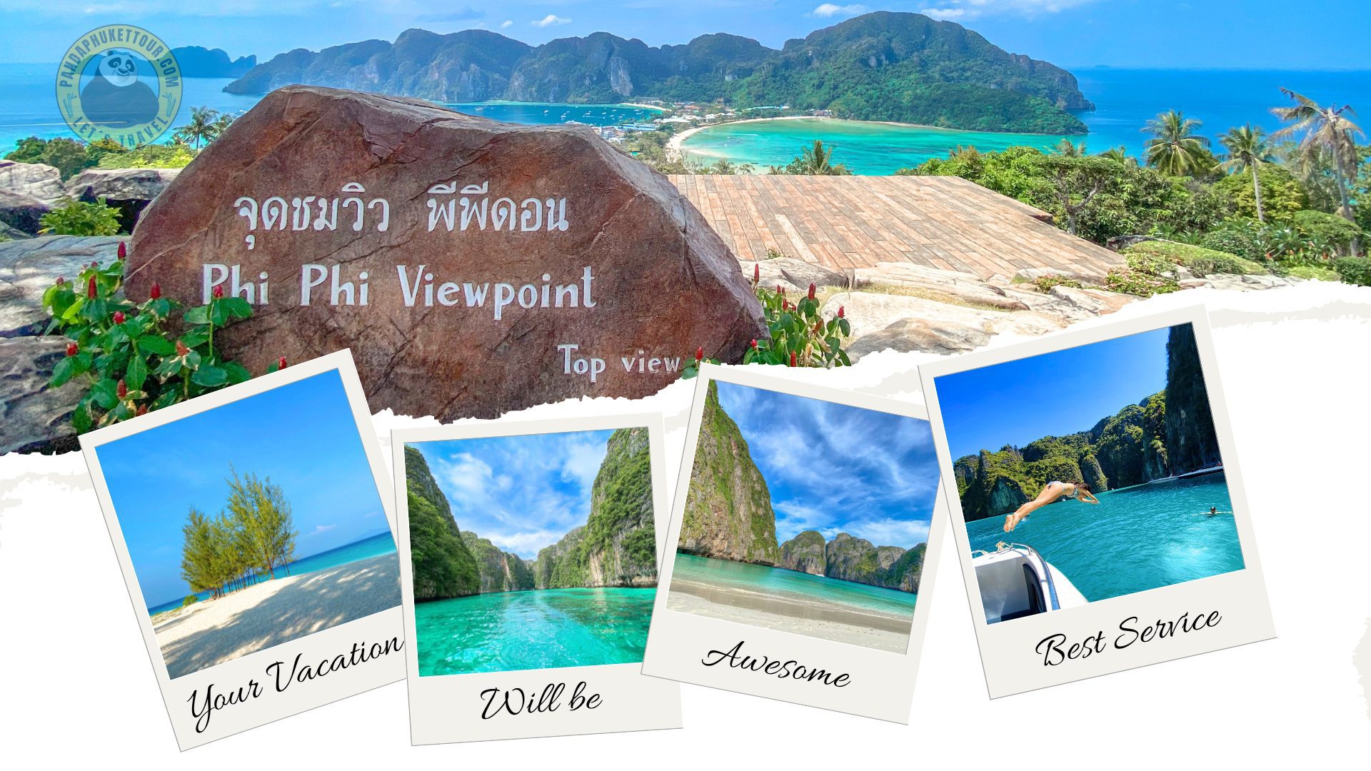 Phi Phi The Early Bird Background