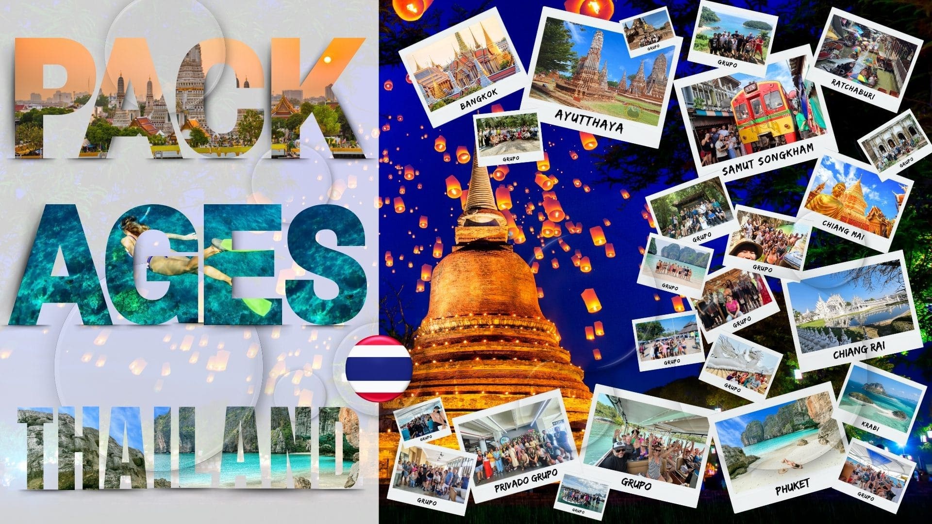 Circuits in Thailand 1